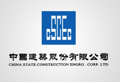 铜官中建集团