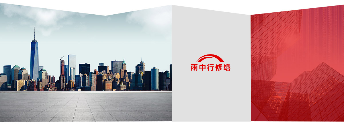 铜官第三方维保服务
