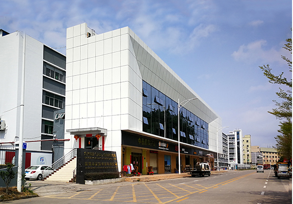 铜官住宅公寓幕墙修缮