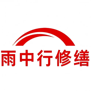 铜官屋面防水节点防水常见问题（渗漏高发区）